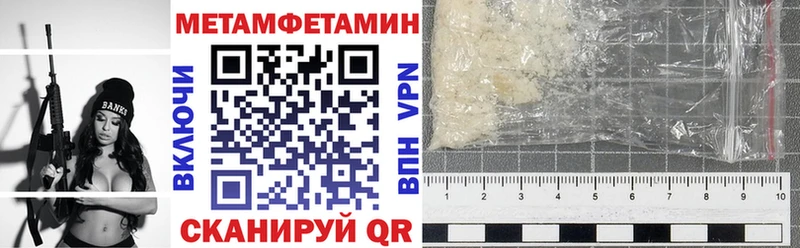цена   Куйбышев  Амфетамин Розовый 