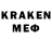 Кодеин напиток Lean (лин) Money BagZ