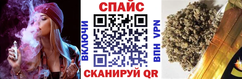 гидра   Куйбышев  Бутират BDO  купить наркотик 