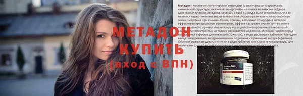 не бодяженный Алексин