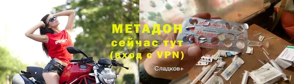 не бодяженный Алексин