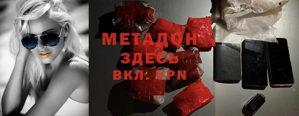 MESCALINE Алексеевка