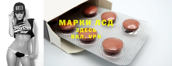 не бодяженный Алексин