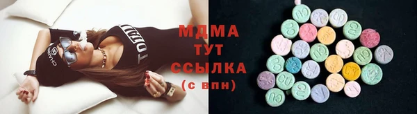 не бодяженный Алексин