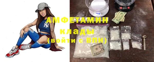 MESCALINE Алексеевка