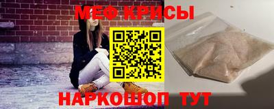 шишки Ливны