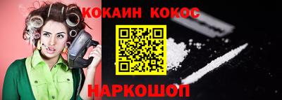 скорость mdpv Малгобек
