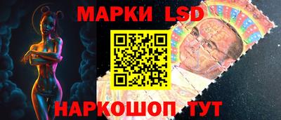 мефедрон Ликино-Дулёво