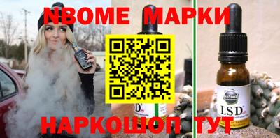 mdma Лесосибирск