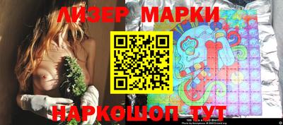 мефедрон Ликино-Дулёво