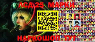 mdma Лесосибирск