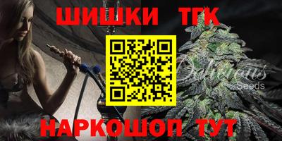 мефедрон Ликино-Дулёво
