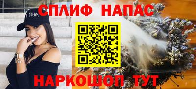 mdma Лесосибирск
