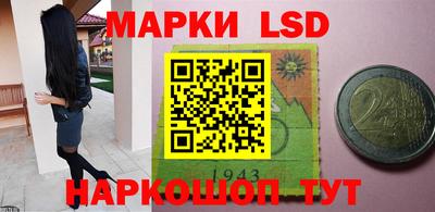 mdma Лесосибирск