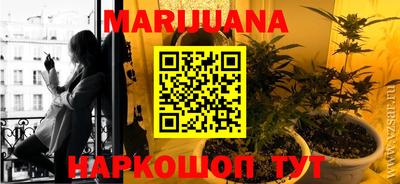 мефедрон Ликино-Дулёво