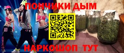 mdma Лесосибирск