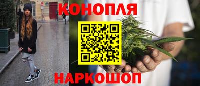 мефедрон Ликино-Дулёво