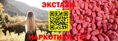 шишки Ливны