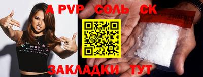 кокаин перу Малоярославец