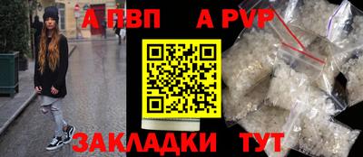 мефедрон Ликино-Дулёво