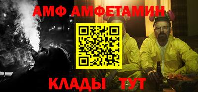 мефедрон Ликино-Дулёво