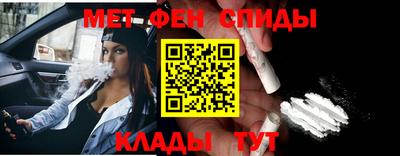 mdma Лесосибирск