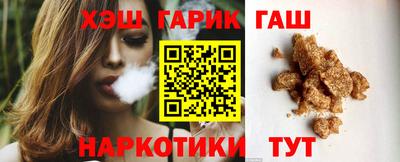 дмт Мариинск
