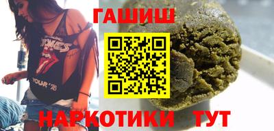 мефедрон Ликино-Дулёво