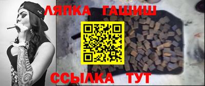 мефедрон Ликино-Дулёво