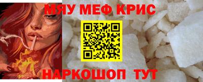 mdma Лесосибирск