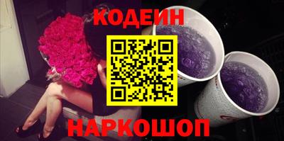 мефедрон Ликино-Дулёво